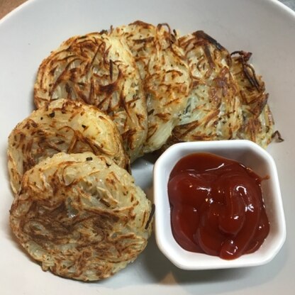 外カリ中モチのハッシュドポテトができました